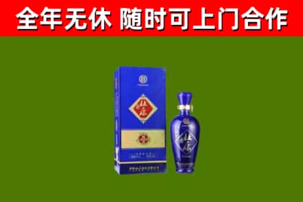 泰来县烟酒回收杜康.jpg